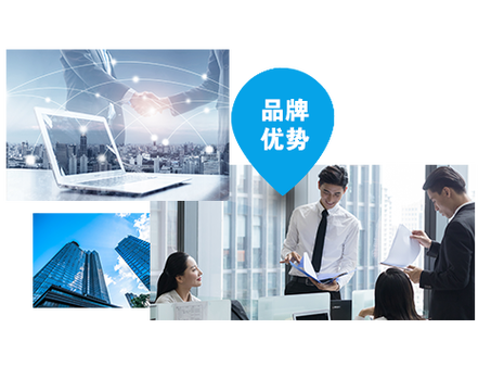 您好欢迎进入南京佰坤企业管理咨询有限公司官网